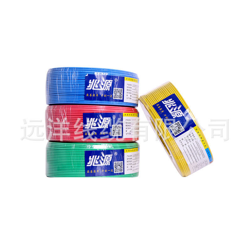 家装BV阻燃电线